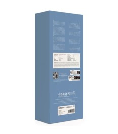 Masturbator „Flip O (Zero) Electronic Vibrations” mit 5 Vibrationsmodi