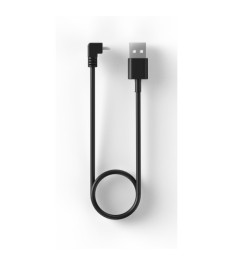 Ersatzladekabel „Arcwave Ion“